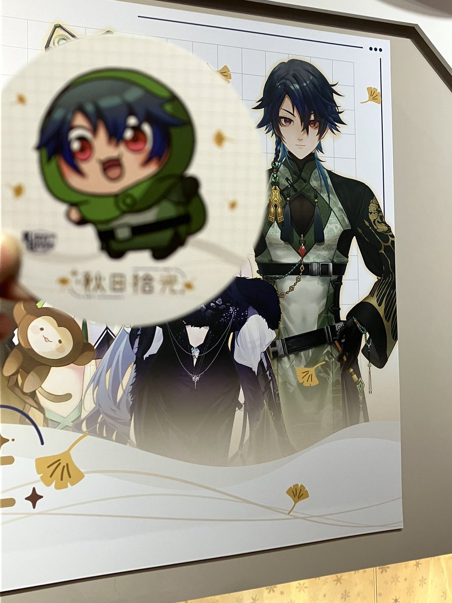 OuOgao's tweet photo. 小綠帽丹(嗯?
#YakushijiOAO #kirabase https://t.co/eDXhJtThjT