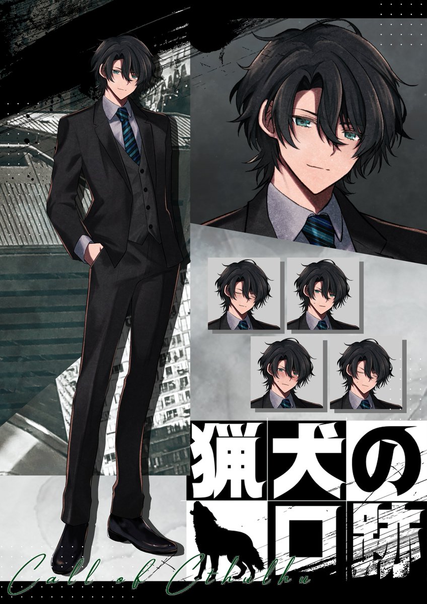 雪丸　ご注文　【上級呪物】『絶転浄凛空』 限定愛蔵版布袋劇人形 凜雪鴉/殤不患/丹翡/殺無