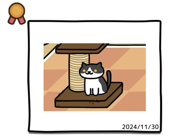 はちわれさんきたああああああかわいいいいいい 