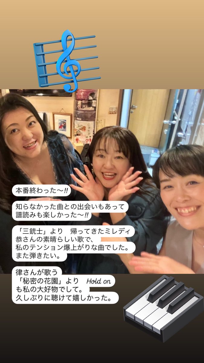 ボンボン終了！

Twitter久しぶりに開いた。。。
前のライブの出演報告どころか、お知らせもしてない💦

ちゃんと更新します。