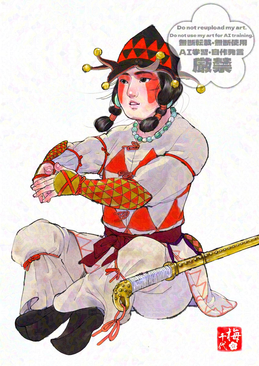#今月描いた絵を晒そう
歴史ものの絵など
#日本史 #刀
会津の刀剣 三善長道の話
平賀源内先生交遊図
弾琴人物埴輪人物想像図
埴輪男子胡坐像(天冠埴輪)人物想像図