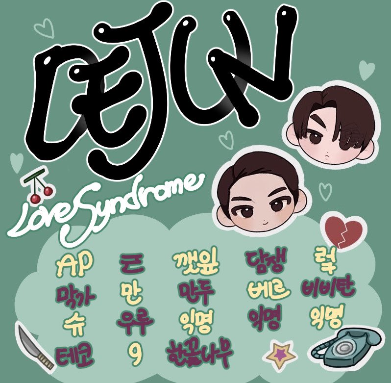 ๋์คํฉ์ :: ๐๐ผ๐๐ฒ ๐ฆ๐๐ป๐ฑ๐ฟ๐ผ๐บ๐ฒ tweet media