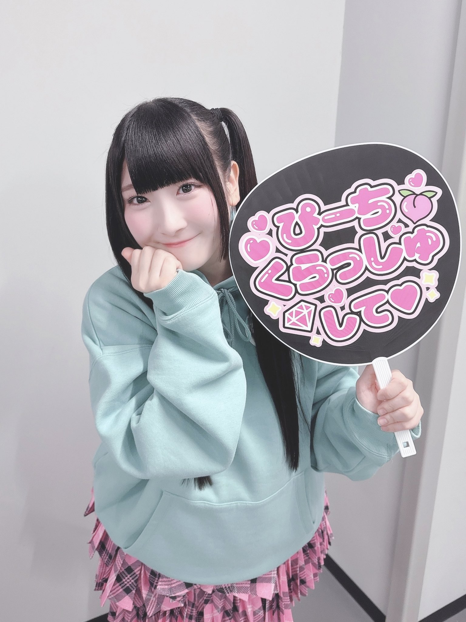 櫻井もも ももきゅん ノイミー うちわ 直筆 サイン 抽選 イコノイジョイ 浴衣 2025年最新】櫻井もも うちわの人気アイテム - メルカリ