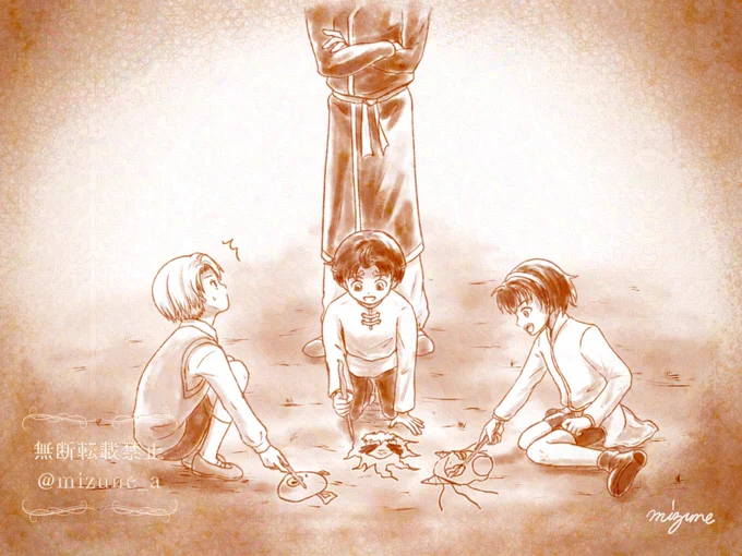 [第1位] 203票 回想(オープニングスタッフロールBGM) (II) #幻水総選挙開票中・音楽部門 #幻水総選挙2024