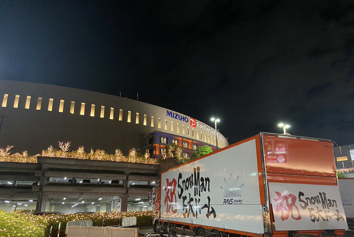 U・x・U S (@pmu_umq) / Posts / X