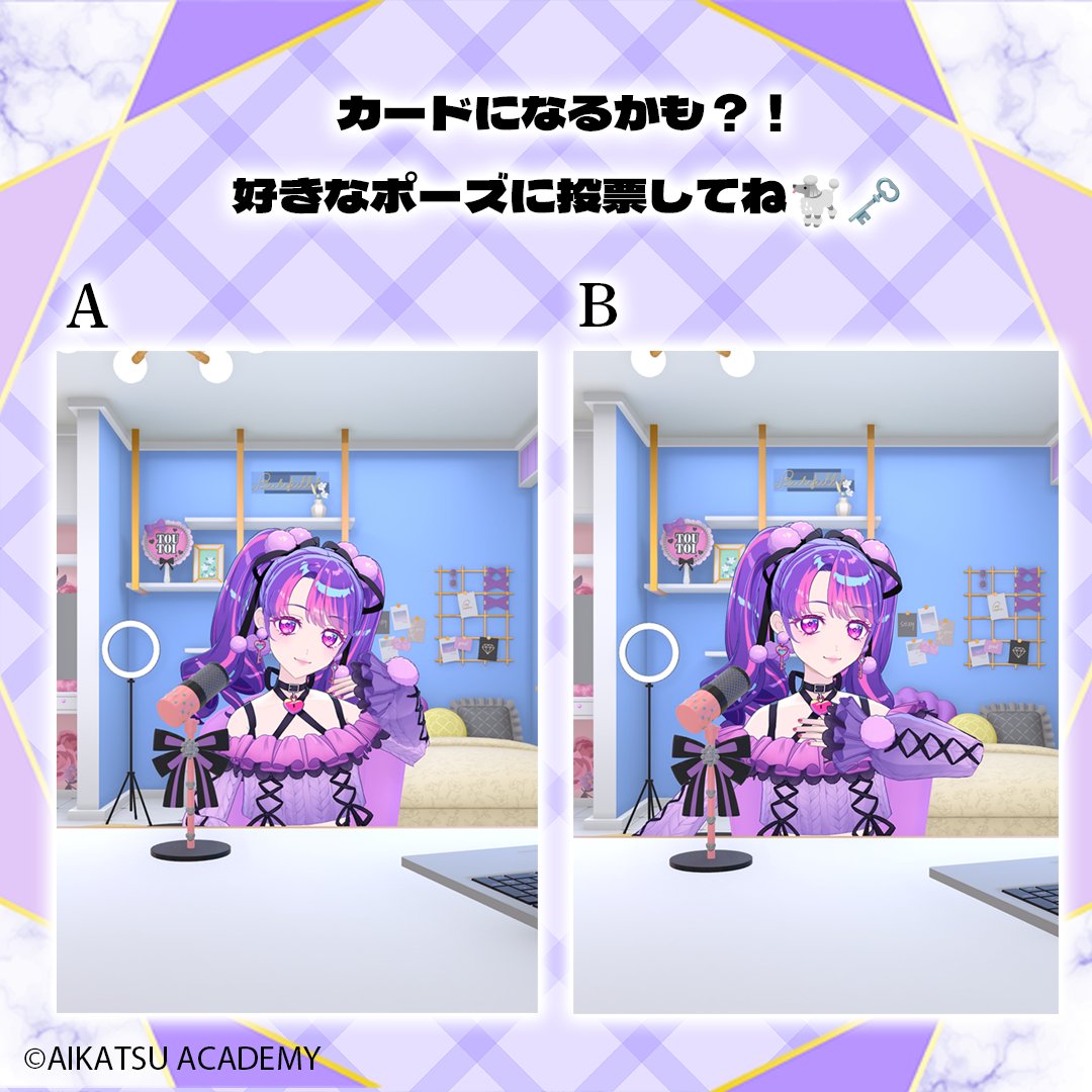 📢あなたが選んだ写真が カードになるかも？！ 皆様からの投票お待ちし ...