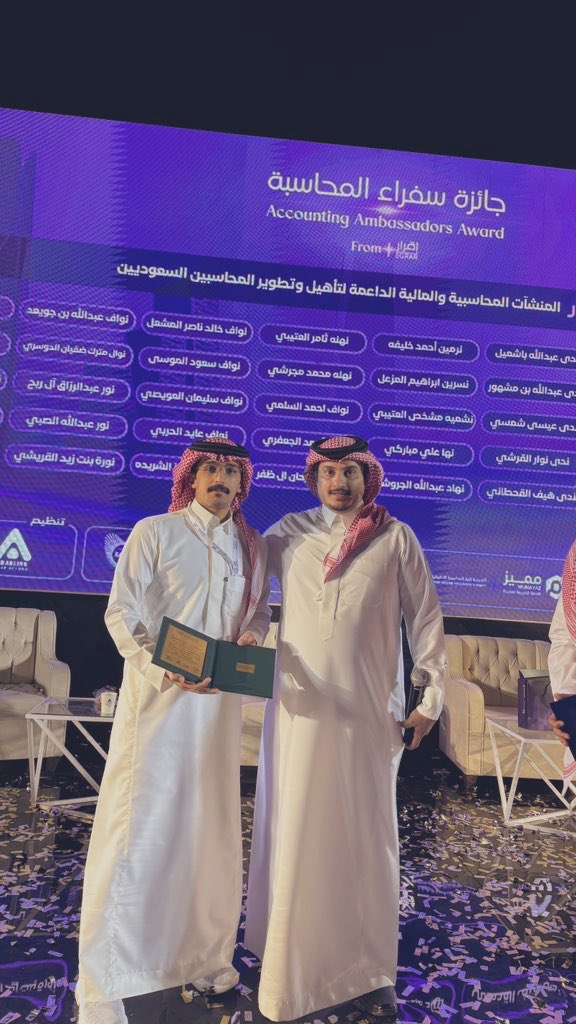 ACC. abdulmohsen tweet media