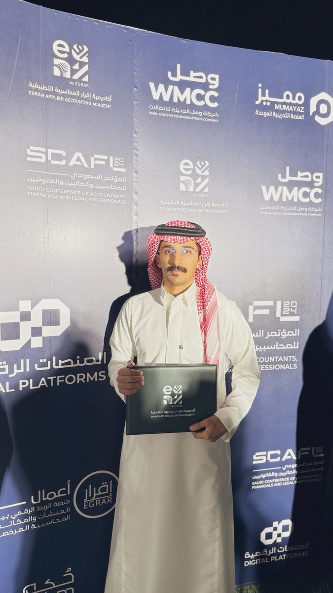 ACC. abdulmohsen tweet media