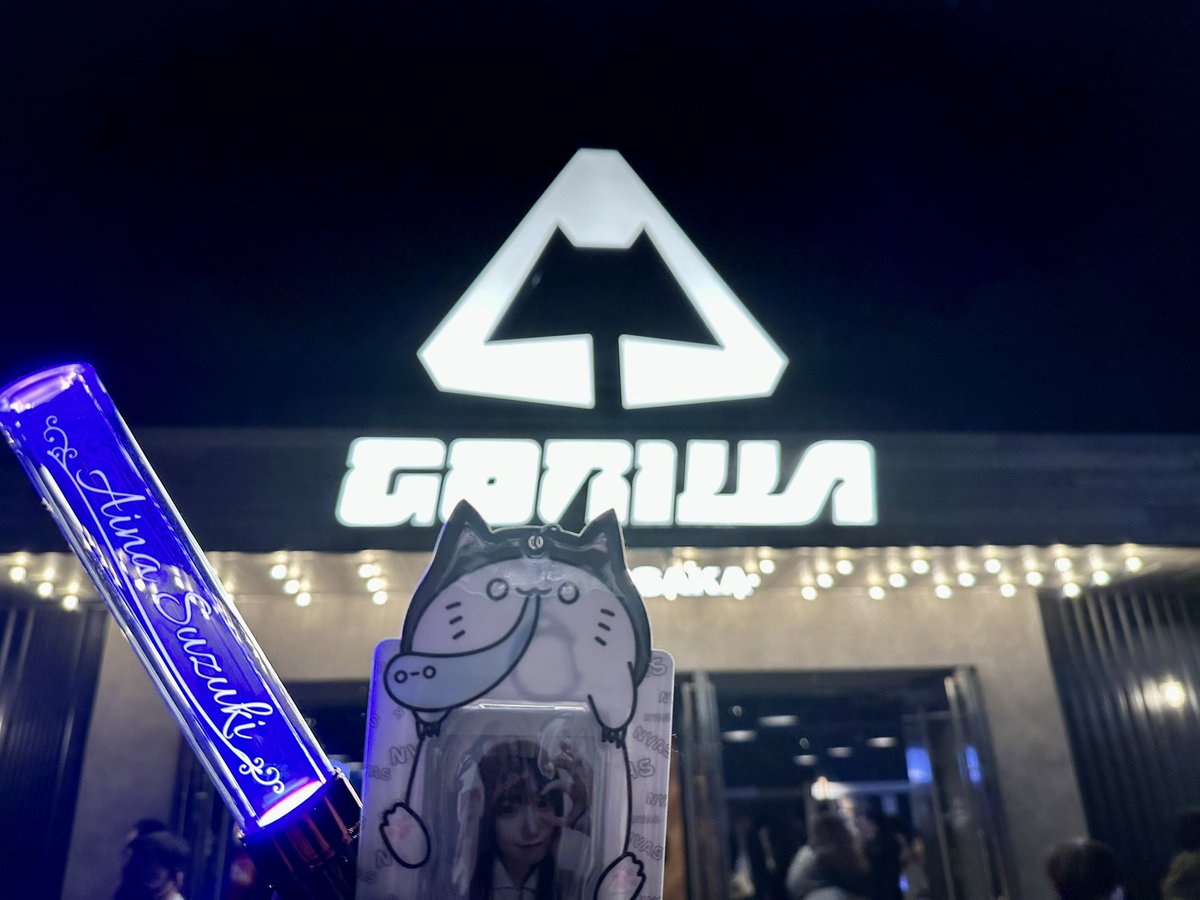 daradara78akane's tweet image. Aina Suzuki Live Tour 2024-initium-ツアー完走おめでとうございます‼️
初めて尽くしの最高のライブでした‼️

カッコイイ愛奈ちゃん、可愛い愛奈ちゃん、色っぽい愛奈ちゃん
色んな姿の愛奈ちゃんが見れて幸せやった😍

改めて鈴木愛奈の幅の広さを実感したライブでした😊

 #鈴木愛奈 
 #initium