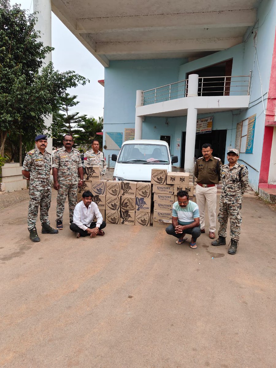 District Bastar Police tweet media