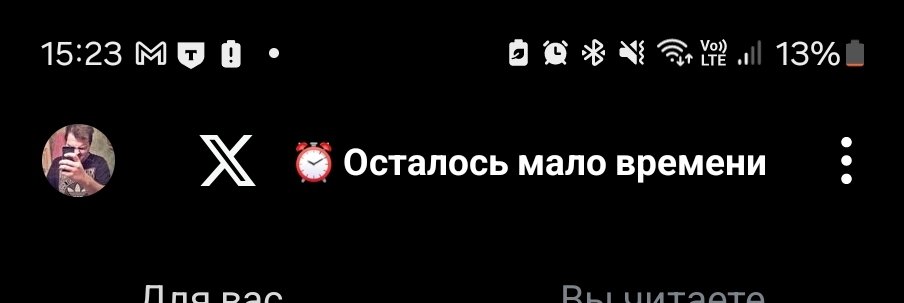 Икспуг