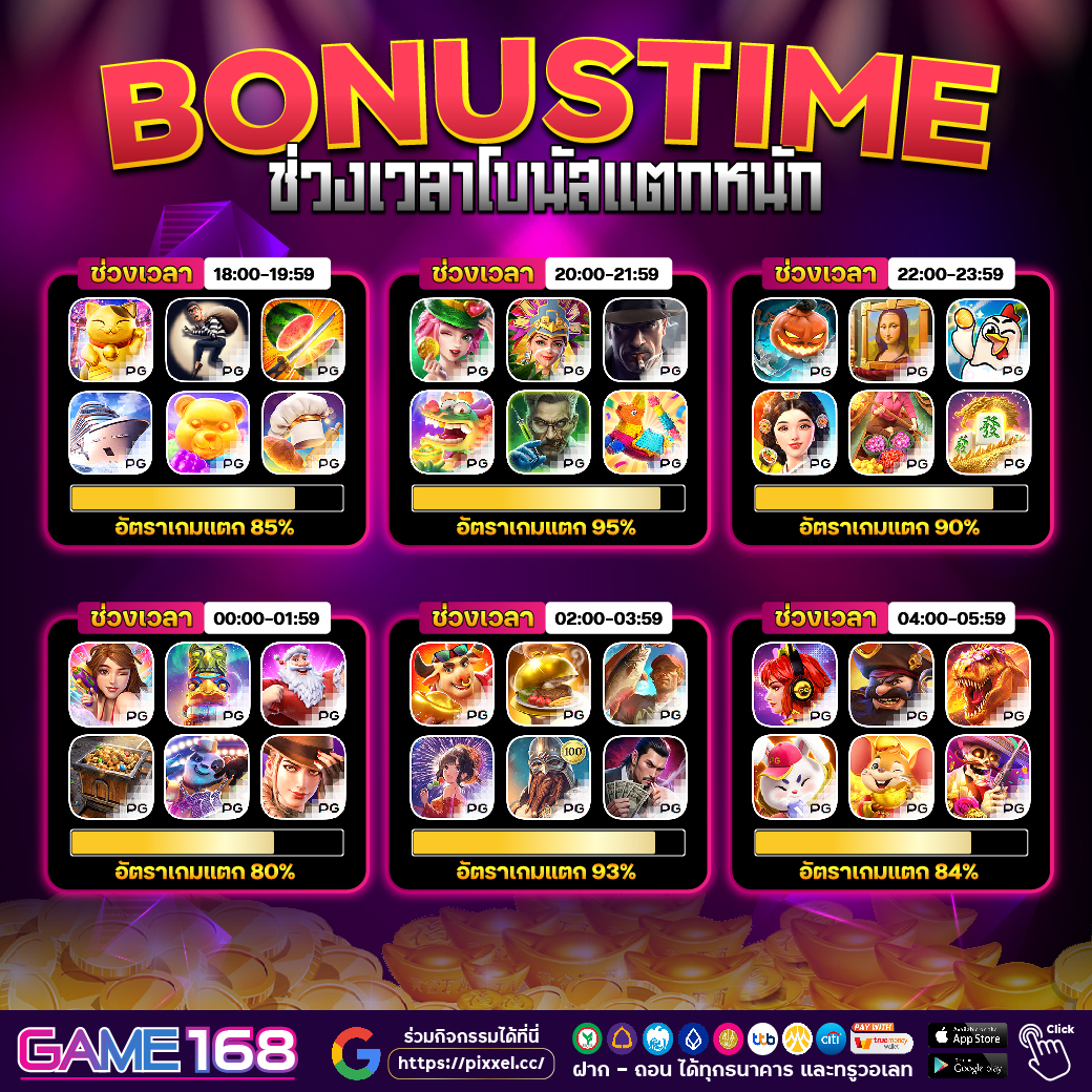 SlxtC95's tweet photo. แค่ฝากให้ถูกที่ กำไรดีแน่นอน✅#GAME168
💎โปรฮอตมาแรง ถอนทั้งวัน
💸50 รับ 100
🎮สมัคsเล่น : https://t.co/gRc0JLq56k

⚡️ยูสเก่า-ใหม่ รับฟรี 50 : https://t.co/wMaLZP6nCM
⚡️รองรับทรูวอเลต ไม่มีขั้นต่ำ
⚡️ฝาก-ถอน Auto 5 วิ
#โปรสมาชิกใหม่ #โปรสล็อต #โปรทุนน้อย #เครดิตฟรี #สล็อต #pgslot https://t.co/9ky32JifW5