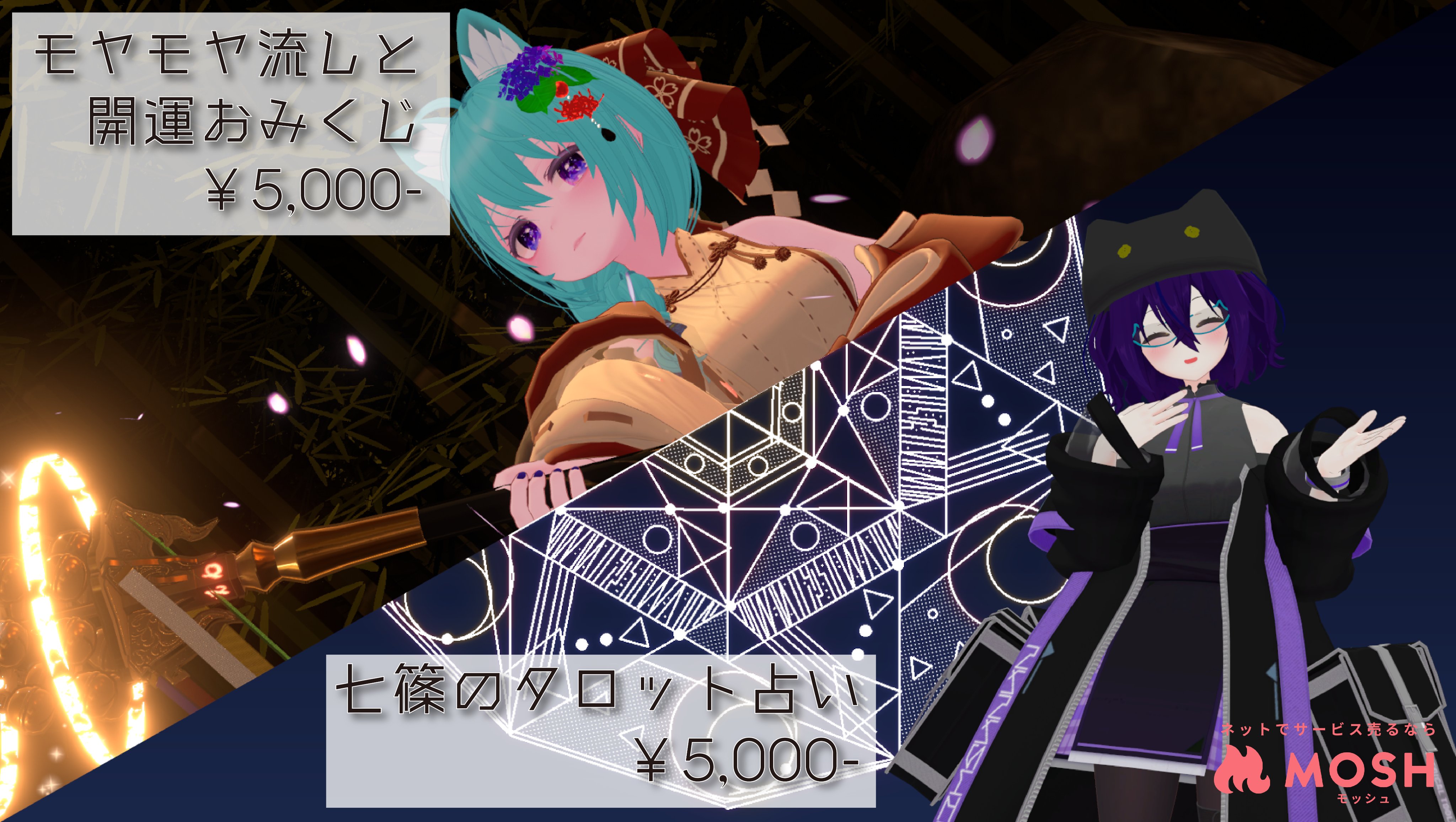 七篠ナギサ＠VTuber (@nagi_knowledge) / X