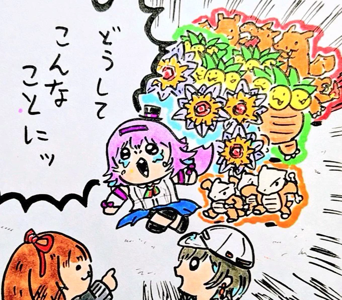 トレス祭り
#今月描いた絵を晒そう 