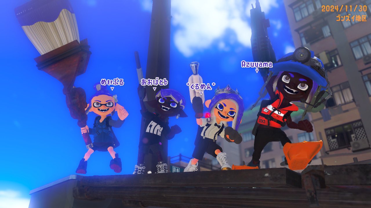 Nex~ (@Nex_Spl) / X