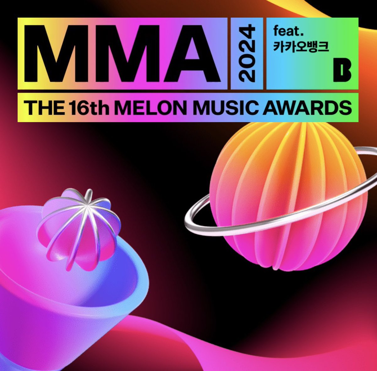 wntrult's tweet image. aespa Awards from 2024 MelOn Music Awards:

— Top 10 (Bonsang)
— Best Performance Female
— Best Group Female
— Millions Top 10 (Armageddon - The 1st Album) 
— Song of the Year Daesang (Supernova)
— Artist of the Year Daesang 
— Album of the Year Daesang (Armageddon - The 1st…