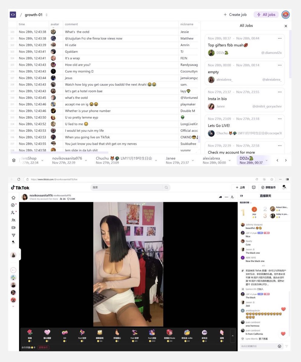 tiktok live archive，tiktok live chat，all in one！