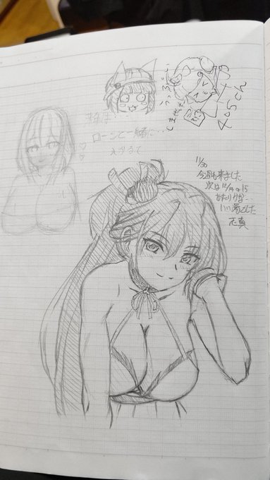 #アズレン銭湯2024 #瑞鶴今週も描いておきました 