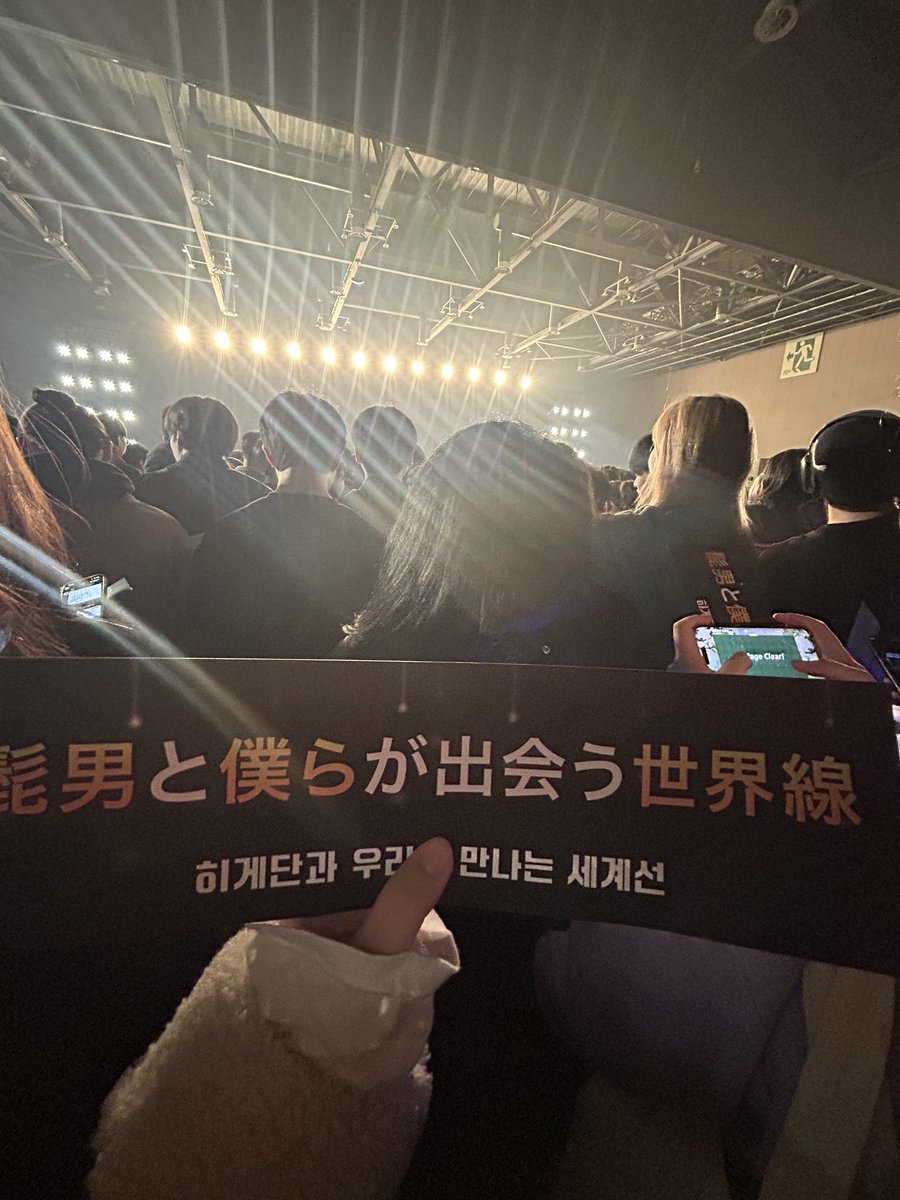 eeeechigo_0's tweet photo. 우와...... https://t.co/JRaGkTO1if