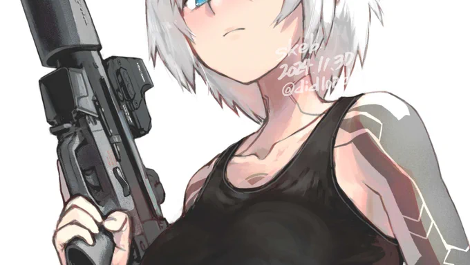 Skeb 