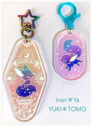yukixxxtomo's tweet photo. 来週、名古屋のクリエーターズマーケットマーケットに��加します。

◇ Inari＊Ya（ユキ＊トモ）
◇ 12/7・8（両日）
◇ M-316（2号館）

狐多めの雑貨屋です。
新作はオーロラ加工のアクキーなどあります。
お気軽にお立ち寄りくださいませ。

#クリマ51
#クリエーターズマーケット

@creatorsmarket https://t.co/QDEtYzu4VW
