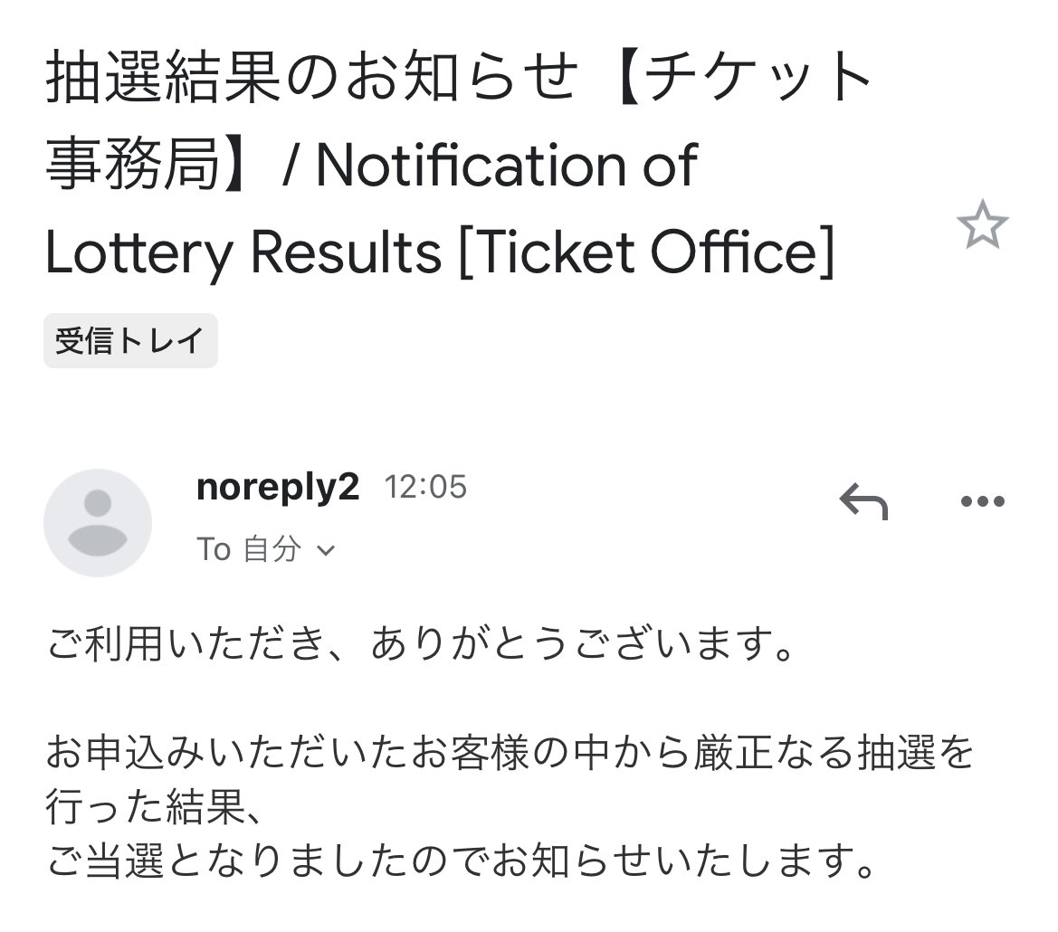 約束された未来🤙🏻🌟１年半ぶりにろんさんに会ってくる⊹⁺⸜(ᐡ⸝ɞ̴̶̷ ·̮ ɞ̴̶̷⸝ᐡ)⸝⁺⊹