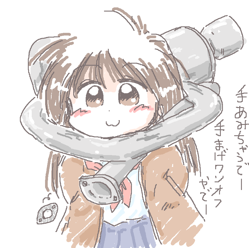 うーん・・・・
 #3年前の今頃と2年前の今頃と去年の今頃と最近描いた絵を並べてみる 