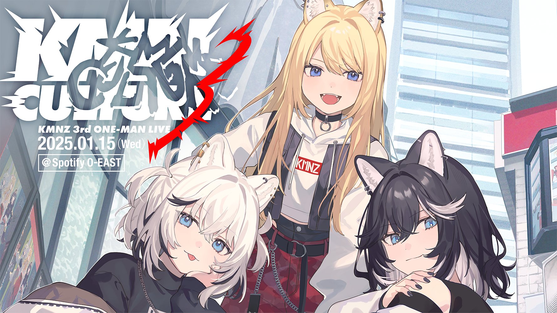 みーたん⚠︎プロフィール参照 みたん (@mitan_jugmaf) / X