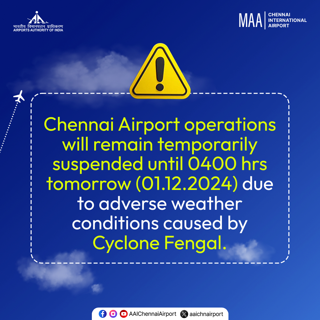 Chennai (MAA) Airport tweet media