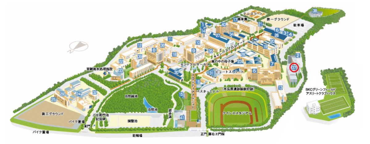 【12/1(日)BKC学園祭企画】 
12/1(日)に立命館大学びわこくさつキャンパス(BKC)で開催される学園祭にRi-oneが出展します！ 
競技で使用するロボットたちを実際に動かすことができます！

⏰時間：11:00 ~ 16:00 
🏟️会場：ラルカディア3階R309

ぜひお越しください！