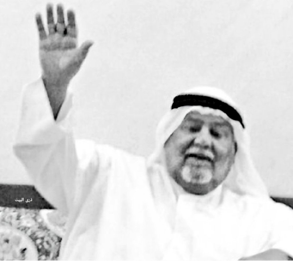 ذرى البيت tweet media