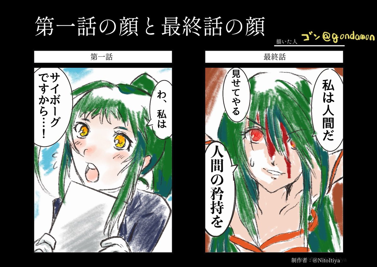 格fes2用の絵を必死こいてギリギリまで仕上げてましたね〜当日もエアスケブやメッセージボード等たのしかったです 未完成品もいくつかあるぞ!
#今月描いた絵を晒そう 