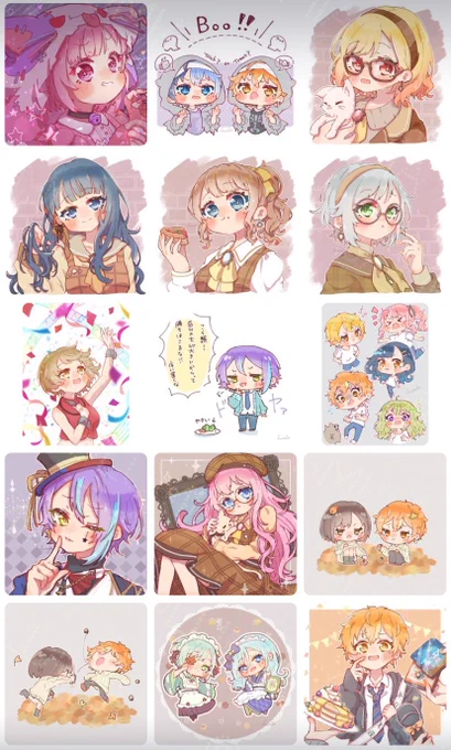 11月分だよー!!!
何枚見つけてくれたかな??✨✨

いつもたくさん♡やリポストありがとうー!!!!⸜(*ˊᗜˋ*)⸝

 #今月描いた絵を晒そう  #prsk_FA 