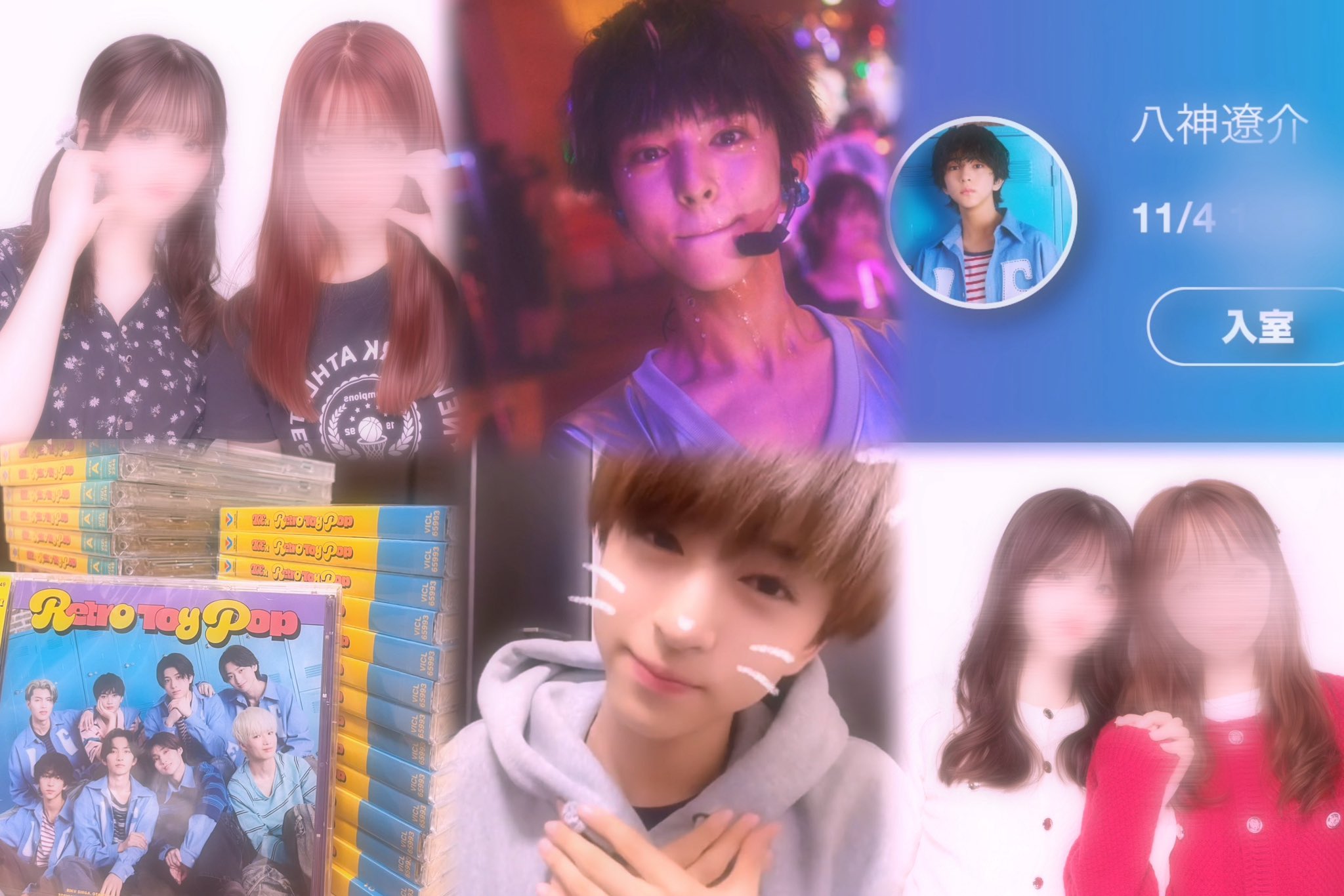 ICEx OFFICIAL | . 💿2025/7/23 リリース ICEx 6thシングル
