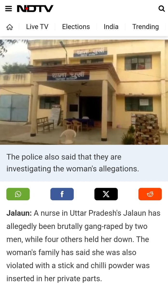 UDF_BHARAT's tweet image. यूपी में नर्स पर बर्बरता निंदनीय : यूडीएफ

उत्तर प्रदेश के जालौन में एक महिला नर्स के साथ बर्बरता की घटना आई सामने आई है। यूनाईटेड डॉक्टर्स फ्रंट (यूडीएफ) इसकी तीव्र निंदा करते हुए दोषियों के खिलाफ कठोर कार्रवाई की मांग करता है। साथ ही, पीड़ित नर्स को मुआवजा और सुरक्षा प्रदान…