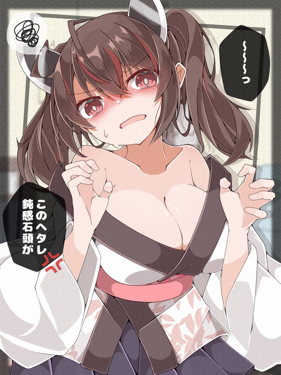いぇい #今月描いた絵を晒そう 