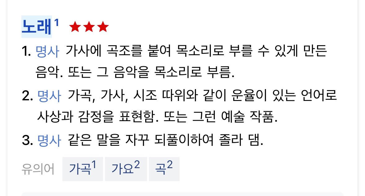 🦋 제 23회 카이신/키드신 전력을 시작합니다!
이번 전력 주제는 [ 노래 ] 입니다. 잘 부탁드립니다!
