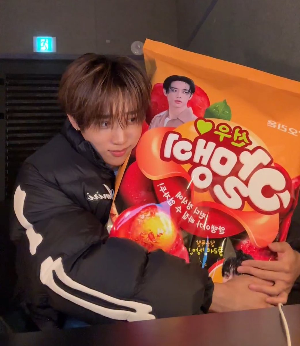 너무 귀여워ㅠㅠㅠ 미친 ㅠㅠㅠㅠㅠ