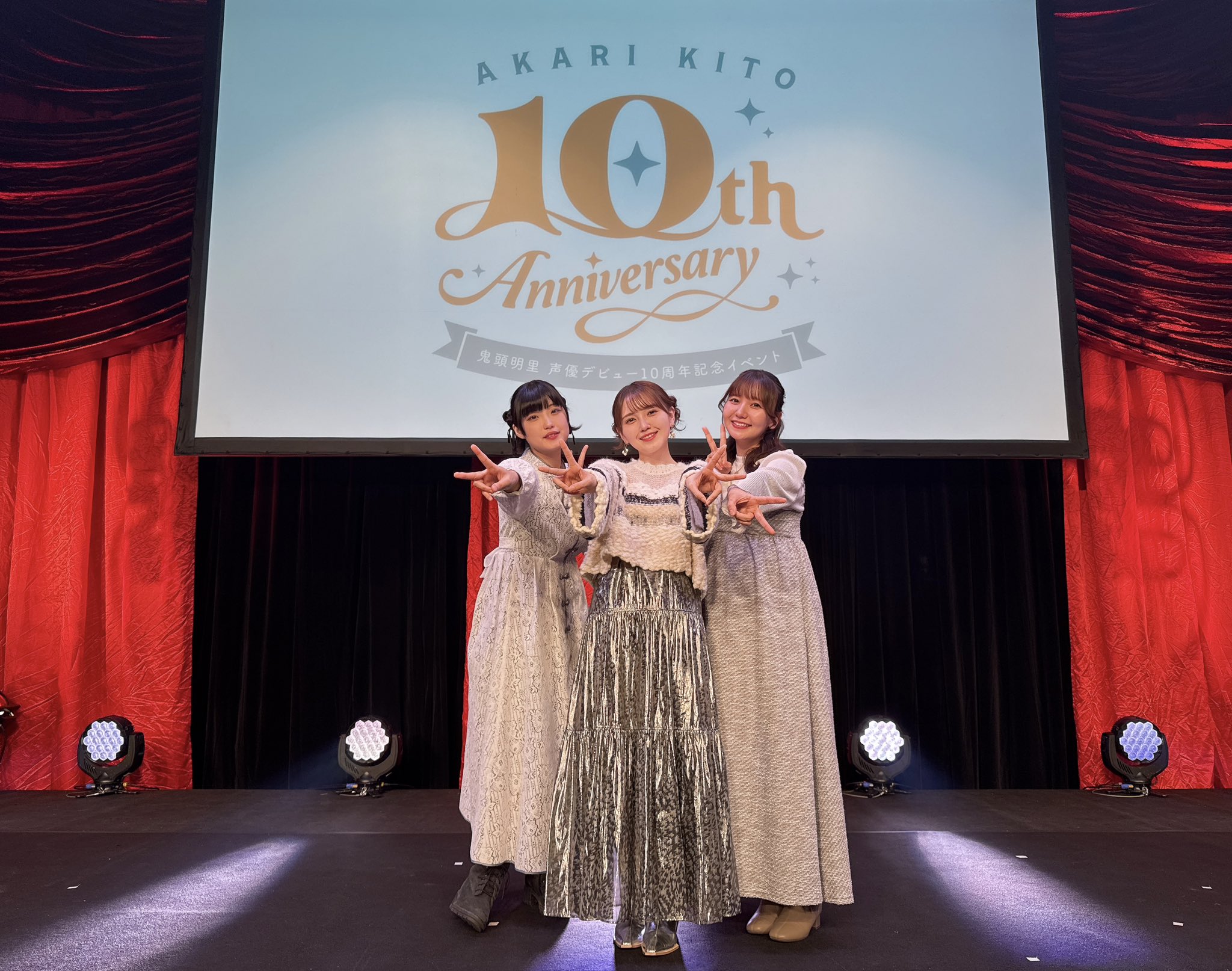 テイ‼︎いつもありがとうございます♪ MA-109）おとうさんいつもありがとう」シール：200枚（40×40mm