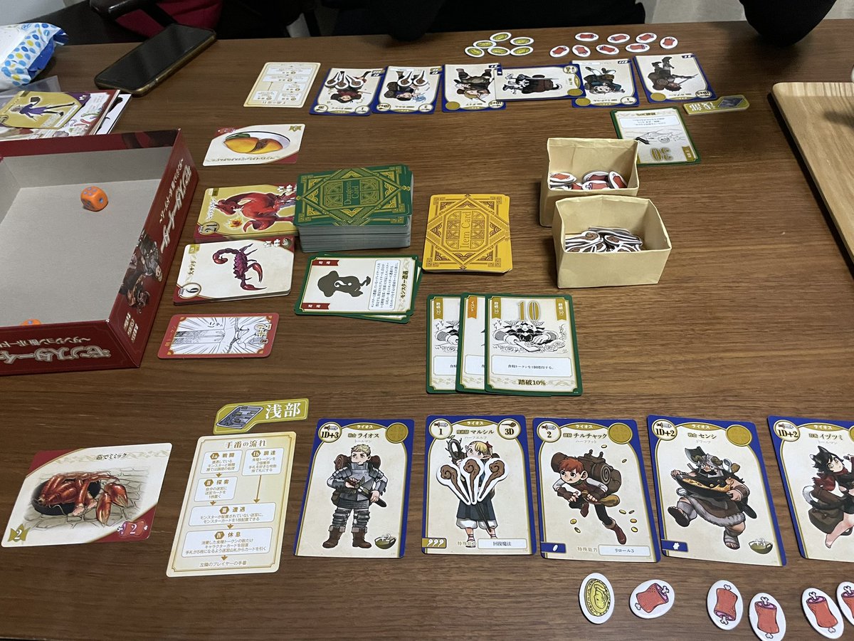 kanokodehanai's tweet photo. 二人でもやってみる🎲 https://t.co/4PfPq0xcmW
