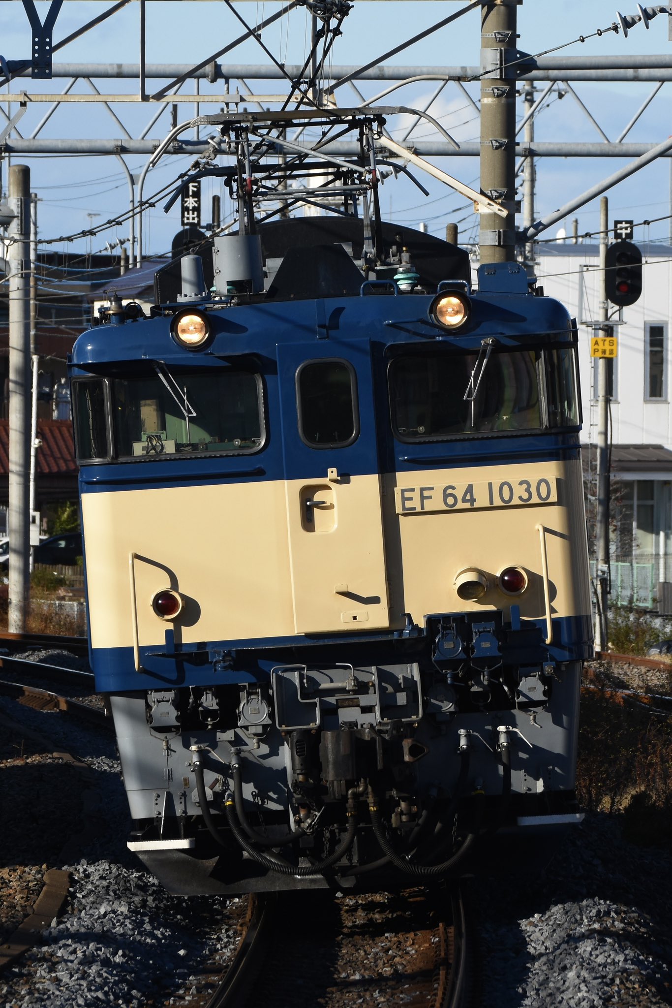 やまと on X: 