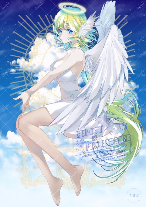 #自己紹介に無言で4作品どうぞ #作風が気に入ったらフォローしてください