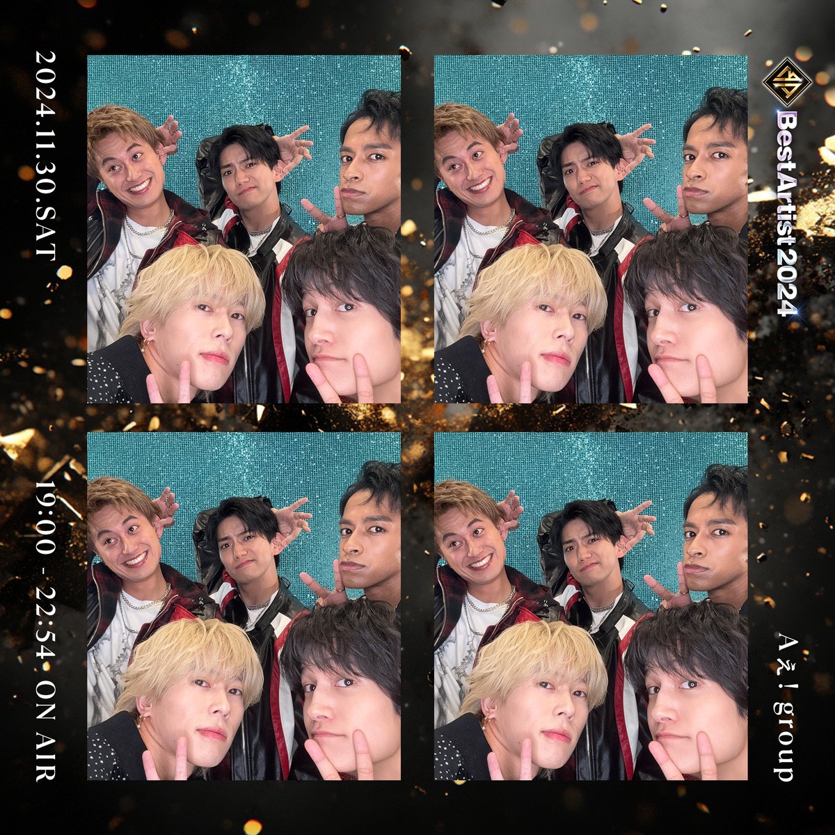 musicday_ntv's tweet photo. 🏆ただいま生放送中！🏆

【Aぇ! group】のバックステージフォトを公開📸

ぜひご覧ください🎤🎶

#ベストアーティスト
#Aぇǃgroup
@Aegroupofficial https://t.co/Rcs67uZLBY