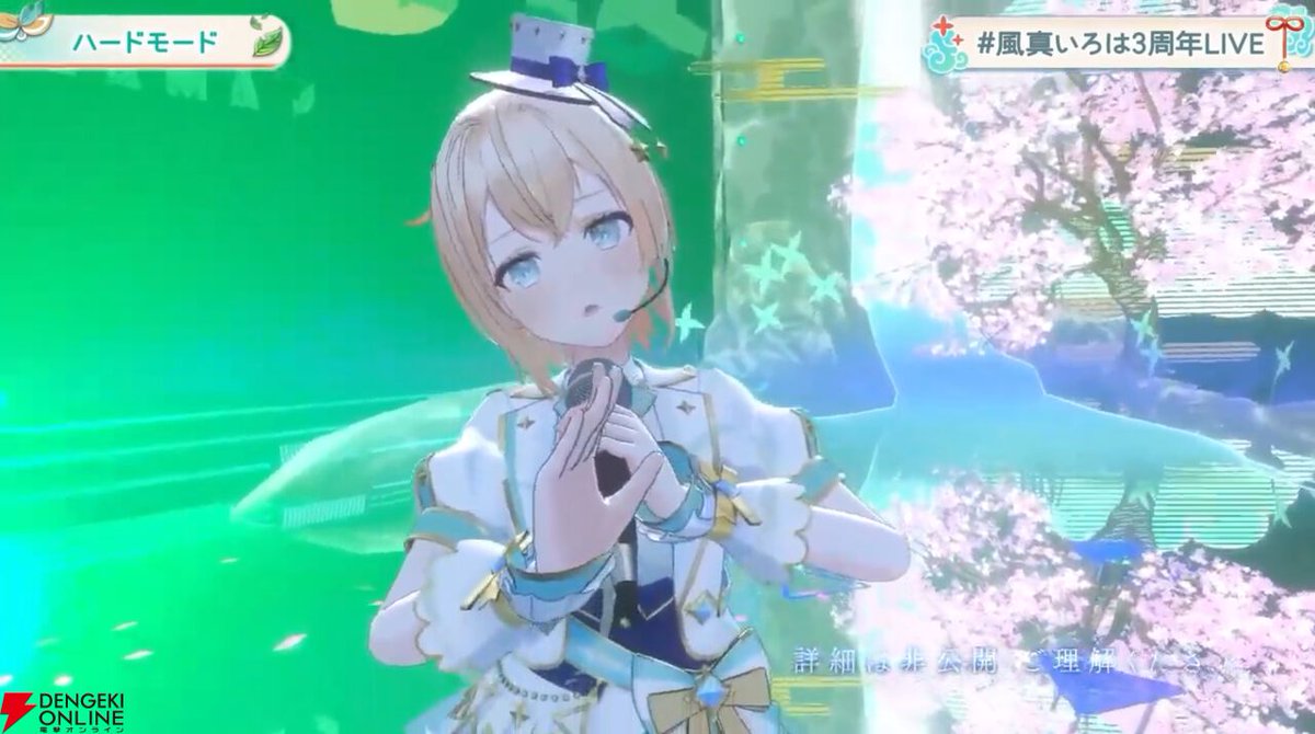 α2 ホロライブ 三日月&初期衣装 風真いろは スリーブ&プレイマット Amazon.co.jp: ホロライブ 風真いろは スリーブ プレイマット セット