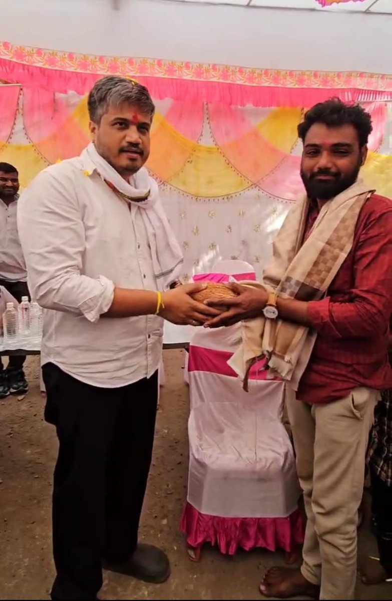 Office Of Rohit Pawar tweet media