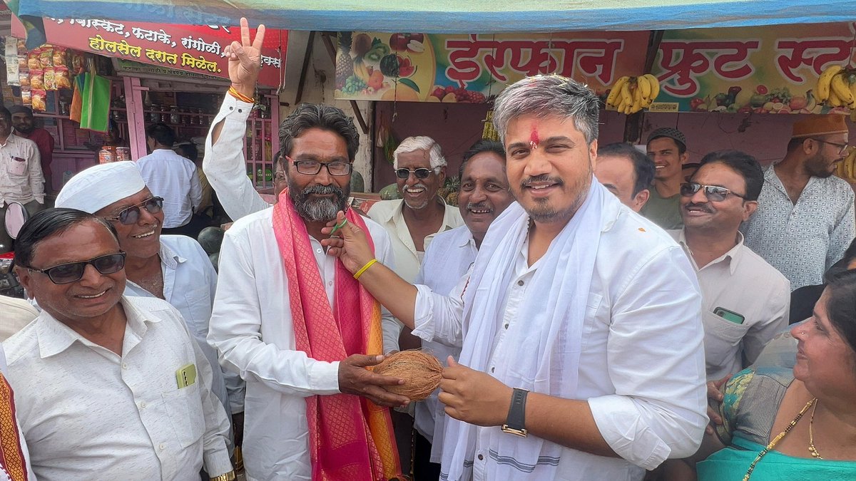 Office Of Rohit Pawar tweet media