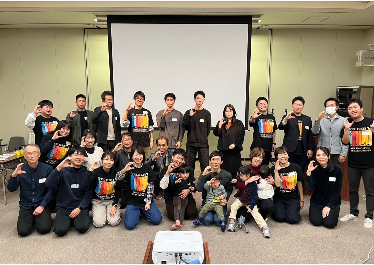 hidesuke8121025's tweet photo. 🌟Canva de キラリ！🌟１２２

CEC福井 vol.2 in 小浜市

今回もワイワイ盛り上がりました！

運営スタッフのテーブルごとのサポート体制が本当に素敵でした！！

参加者の皆さん
運営スタッフの皆さん

本当にありがとうございました！

「福井の教育を もっと楽しく！」

#CEC福井
#CanvaEdujp https://t.co/DVTZipUJ4Q