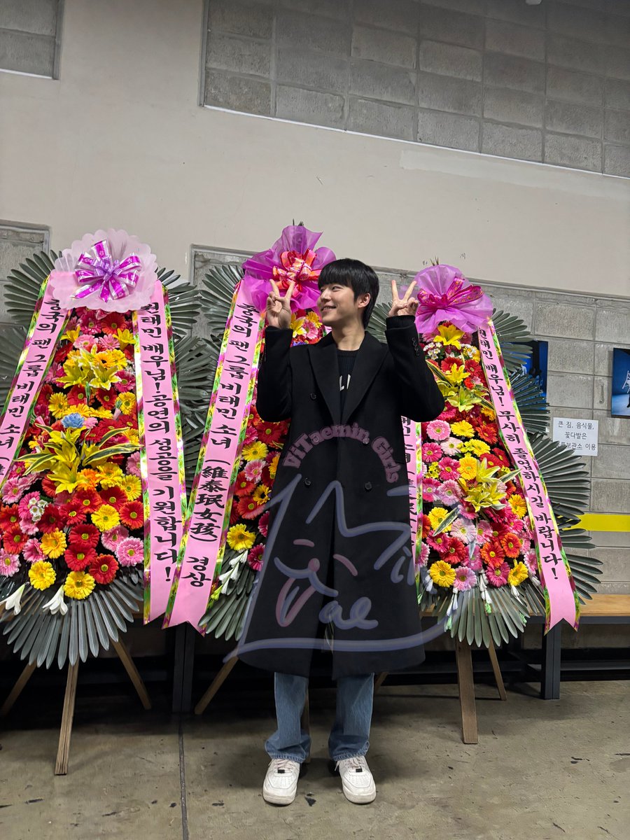 Amberhou0214's tweet photo. #원태민 Although we can't be at the venue, our love will never be absent. Thanks for Chinese fan group  ViTaemin Girls @KathyCai10 @sweet @TeddyLuJiang
@MOUXIESHIKE @Dawn_Yang0326 @Chaechaecole @minyu1111, kikaaa, Alligator, Carrie, 花少, and 딸기쉐이크 https://t.co/CLebL6pKwL