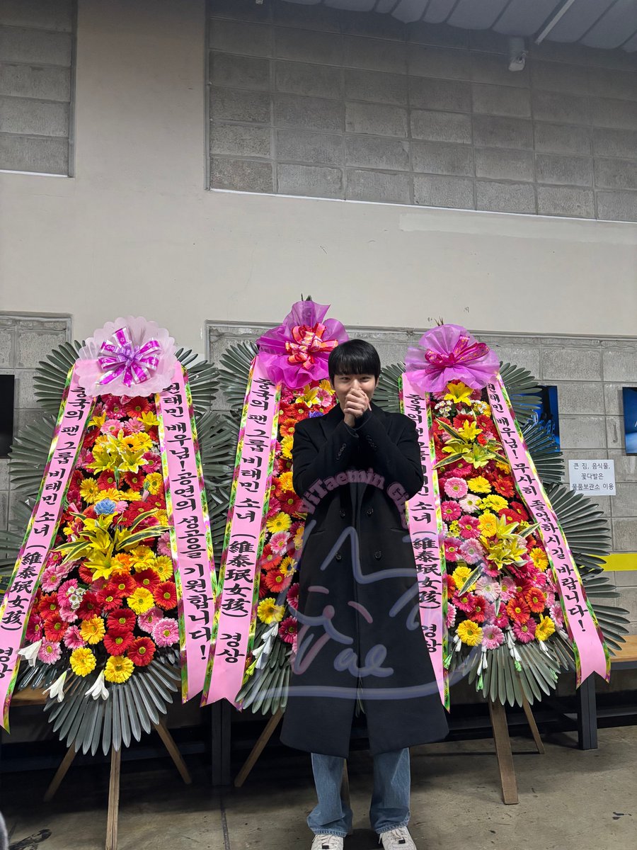 Amberhou0214's tweet photo. #원태민 Although we can't be at the venue, our love will never be absent. Thanks for Chinese fan group  ViTaemin Girls @KathyCai10 @sweet @TeddyLuJiang
@MOUXIESHIKE @Dawn_Yang0326 @Chaechaecole @minyu1111, kikaaa, Alligator, Carrie, 花少, and 딸기쉐이크 https://t.co/CLebL6pKwL