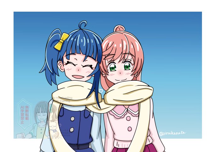 なんか明日マフラー回らしいので
先輩が先にラブラブしときますね! 